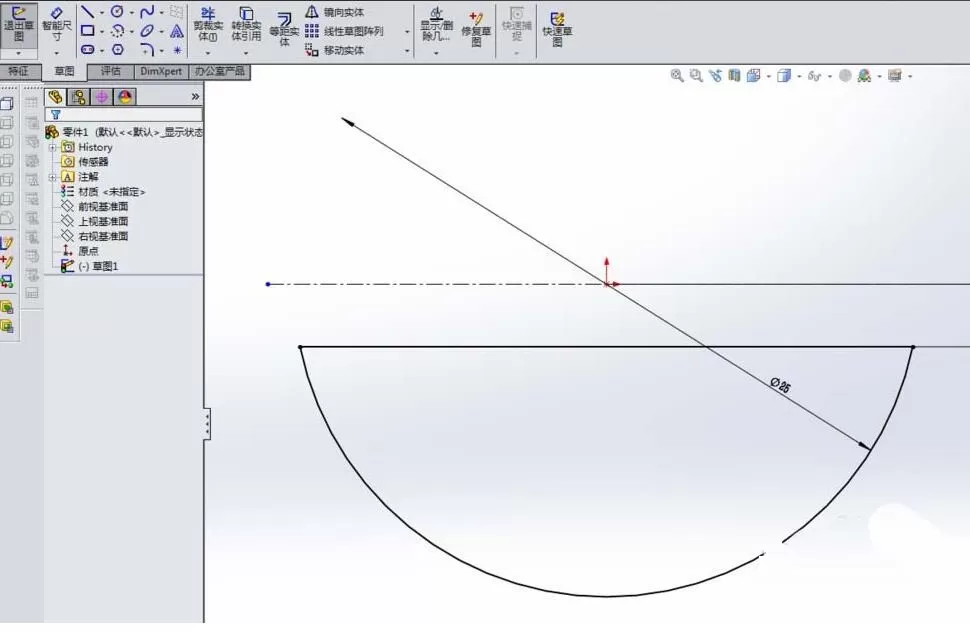 Solidworks创建半圆键零件模型的详细步骤