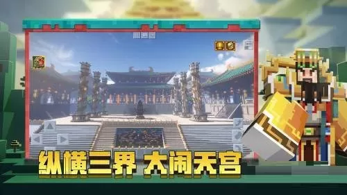 我的世界死亡不掉落指令开启没有用的原因 我的世界死亡不掉落指令为什么开启没有用？