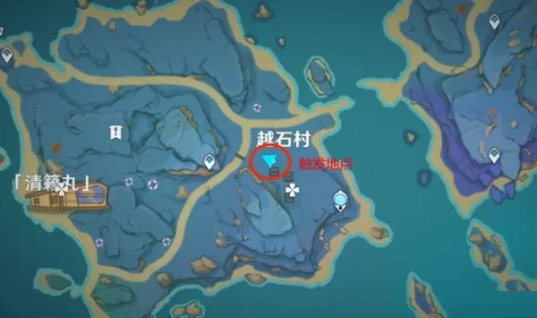 原神清籁旧宝怎么启动机关？原神清籁旧宝启动机关攻略