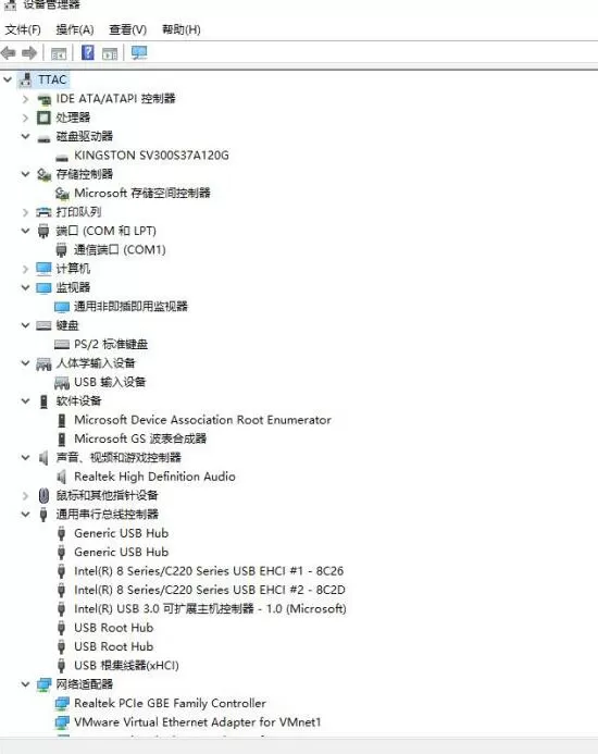 WIN10查看驱动是否异常的操作内容