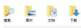 WIN10电脑每次打开巫师3就自动闪退最小化的处理方法