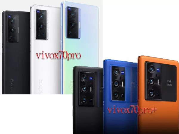 vivox70pro和vivox70pro+有什么区别?vivox70pro和vivox70pro+对比介绍