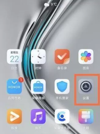 realmeGTNeo2有呼吸灯吗?realmeGTNeo2有没有呼吸灯功能