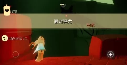 光遇9月3日每日任务怎么做?光遇9月3日每日任务完成攻略