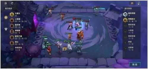 金铲铲之战暗域巨魔怎么通关?金铲铲之战暗域巨魔通关方法