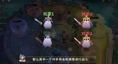 金铲铲之战双人模式妮蔻之灵怎么用?金铲铲之战双人模式妮蔻之灵用法