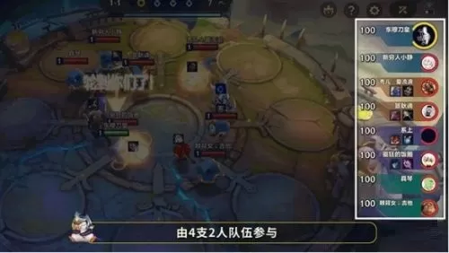 金铲铲之战双人模式妮蔻之灵怎么用？金铲铲之战双人模式妮蔻之灵用法