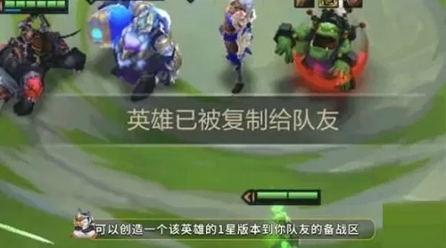 金铲铲之战双人模式妮蔻之灵怎么用?金铲铲之战双人模式妮蔻之灵用法