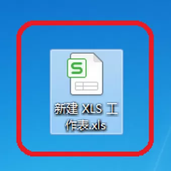 excel一键删除空行操作步骤