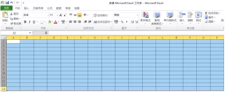 excel单元格高度的调整方法