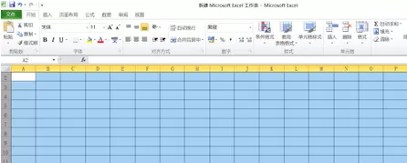 excel单元格高度的调整方法