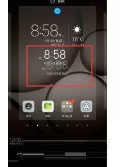 华为P50Pro怎么设置桌面时钟?华为P50Pro设置桌面时钟教程