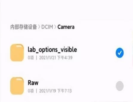 小米11pro可以升级鸿蒙系统吗?小米11pro能不能升级鸿蒙系统
