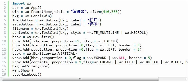 Python使用wx模块创建文本编辑器的操作教程