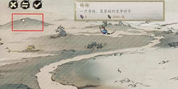 阴阳师妙笔绘世活动彩蛋怎么触发?阴阳师妙笔绘世活动彩蛋触发方法