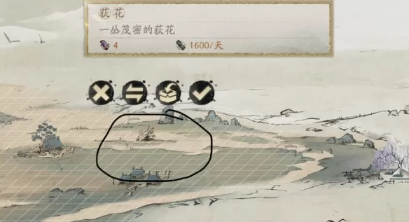 阴阳师妙笔绘世活动彩蛋怎么触发?阴阳师妙笔绘世活动彩蛋触发方法