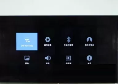 vivox70pro+怎么投屏到电视?vivox70pro+怎么投屏到电视教程