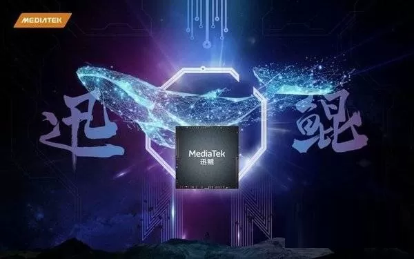 迅鲲900T相当于骁龙778G多少?迅鲲900T和骁龙778G对比