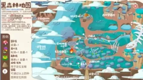 摩尔庄园手游超能球怎么用?摩尔庄园手游超能球使用方法
