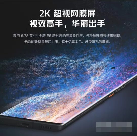 iqoo8pro和黑鲨4pro哪个好?iqoo8pro和黑鲨4pro对比