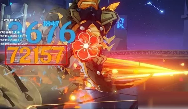 原神2.1角色哪个厉害?原神2.1角色强度排行一览
