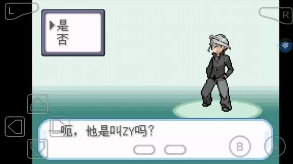 口袋妖怪数码暴龙怎么玩?口袋妖怪数码暴龙玩法攻略