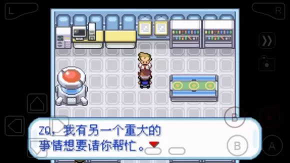 口袋妖怪数码宝贝二周目怎么玩?口袋妖怪数码宝贝二周目玩法介绍