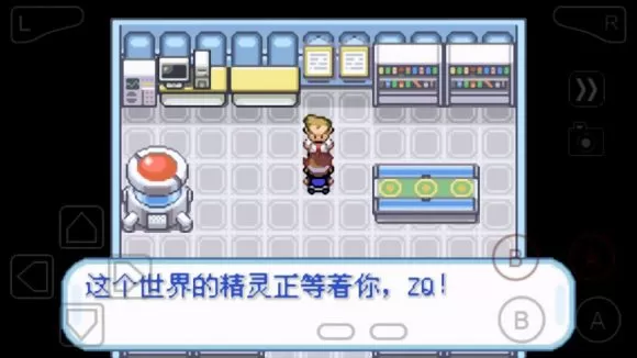 口袋妖怪数码宝贝二周目怎么玩?口袋妖怪数码宝贝二周目玩法介绍