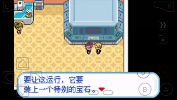 口袋妖怪数码宝贝二周目怎么玩?口袋妖怪数码宝贝二周目玩法介绍