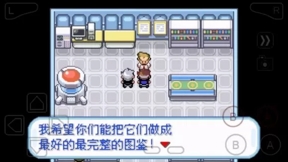 口袋妖怪数码宝贝二周目怎么玩?口袋妖怪数码宝贝二周目玩法介绍