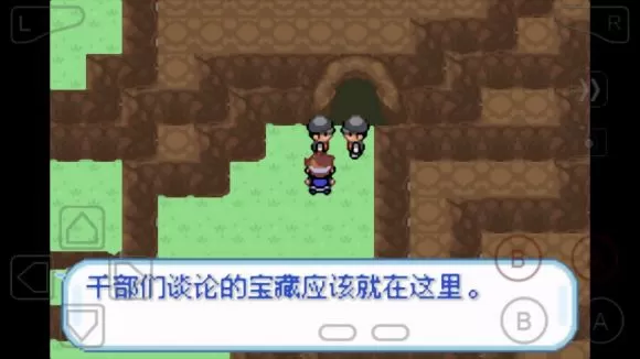 口袋妖怪数码宝贝二周目怎么玩?口袋妖怪数码宝贝二周目玩法介绍