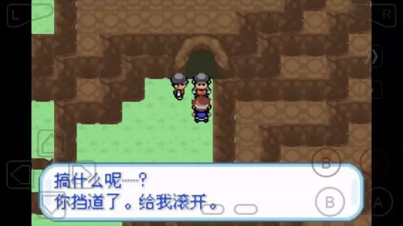 口袋妖怪数码宝贝二周目怎么玩?口袋妖怪数码宝贝二周目玩法介绍