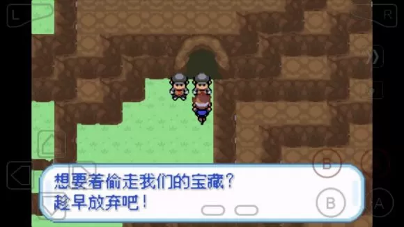 口袋妖怪数码宝贝二周目怎么玩?口袋妖怪数码宝贝二周目玩法介绍