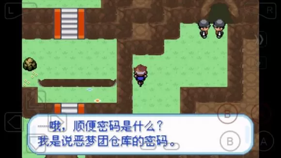 口袋妖怪数码宝贝二周目怎么玩?口袋妖怪数码宝贝二周目玩法介绍
