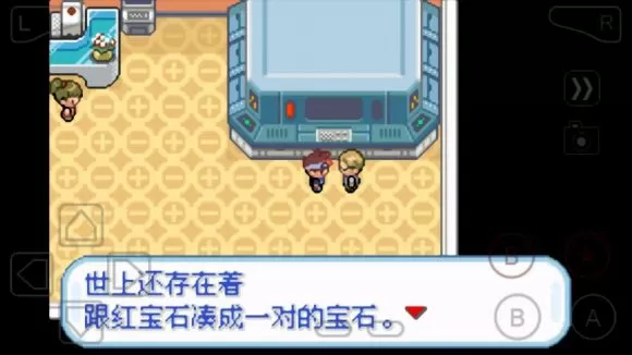 口袋妖怪数码宝贝二周目怎么玩?口袋妖怪数码宝贝二周目玩法介绍