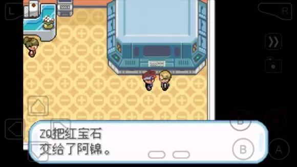 口袋妖怪数码宝贝二周目怎么玩?口袋妖怪数码宝贝二周目玩法介绍
