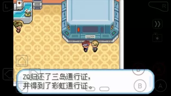 口袋妖怪数码宝贝二周目怎么玩?口袋妖怪数码宝贝二周目玩法介绍