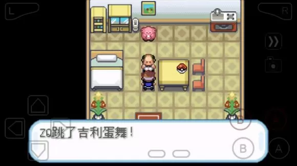 口袋妖怪数码宝贝二周目怎么玩?口袋妖怪数码宝贝二周目玩法介绍