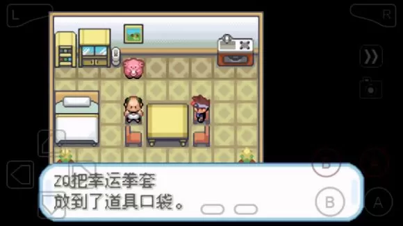 口袋妖怪数码宝贝二周目怎么玩?口袋妖怪数码宝贝二周目玩法介绍