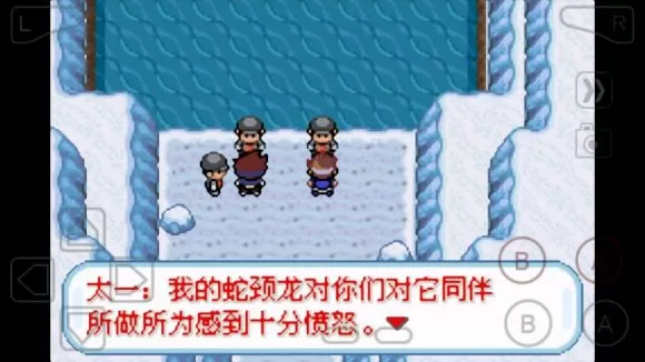 口袋妖怪数码宝贝二周目怎么玩?口袋妖怪数码宝贝二周目玩法介绍