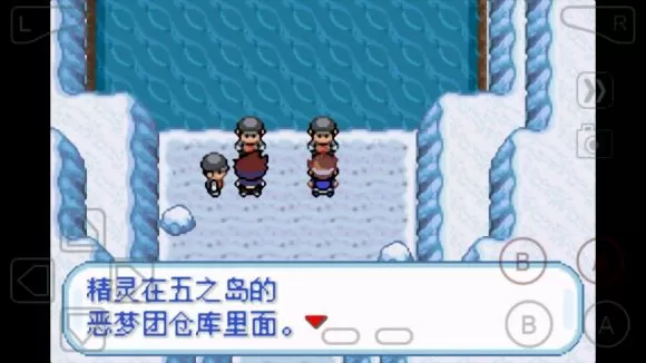 口袋妖怪数码宝贝二周目怎么玩?口袋妖怪数码宝贝二周目玩法介绍