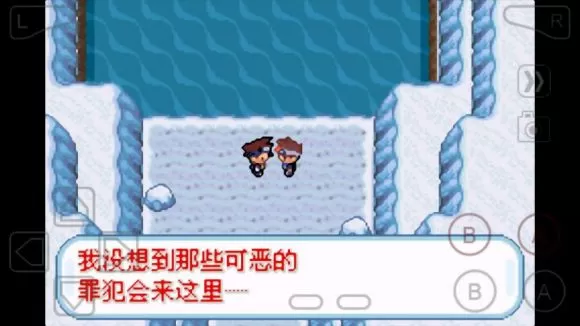 口袋妖怪数码宝贝二周目怎么玩?口袋妖怪数码宝贝二周目玩法介绍