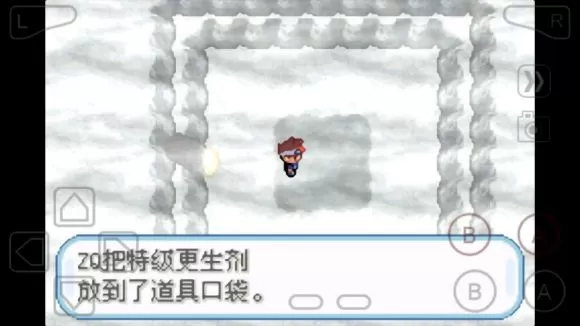 口袋妖怪数码宝贝二周目怎么玩?口袋妖怪数码宝贝二周目玩法介绍