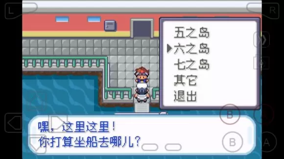 口袋妖怪数码宝贝二周目怎么玩?口袋妖怪数码宝贝二周目玩法介绍
