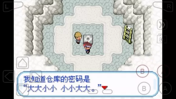 口袋妖怪数码宝贝二周目怎么玩?口袋妖怪数码宝贝二周目玩法介绍