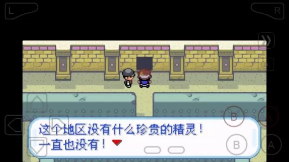 口袋妖怪数码宝贝二周目怎么玩?口袋妖怪数码宝贝二周目玩法介绍