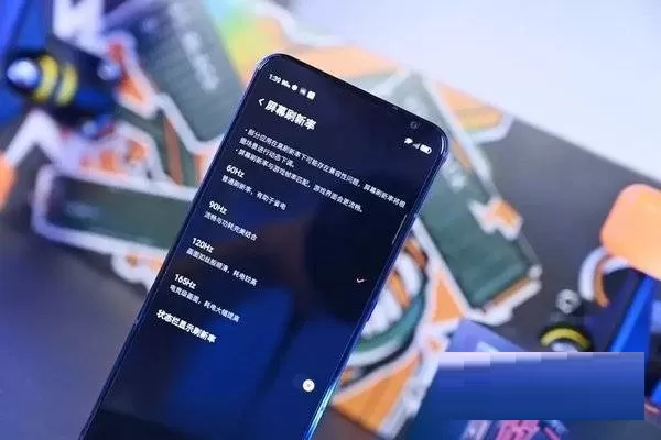 红魔6SPro怎么样?红魔6SPro开箱评测