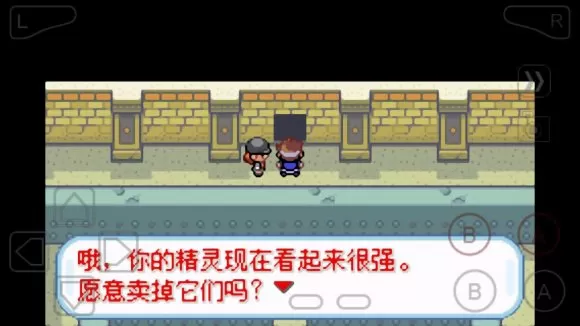 口袋妖怪数码宝贝二周目怎么玩?口袋妖怪数码宝贝二周目玩法介绍