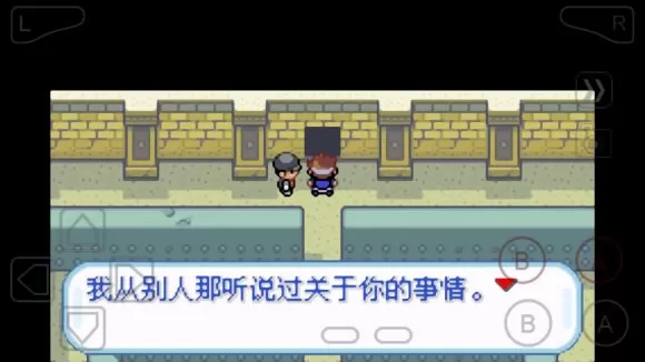 口袋妖怪数码宝贝二周目怎么玩?口袋妖怪数码宝贝二周目玩法介绍