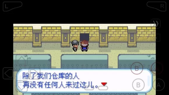 口袋妖怪数码宝贝二周目怎么玩?口袋妖怪数码宝贝二周目玩法介绍